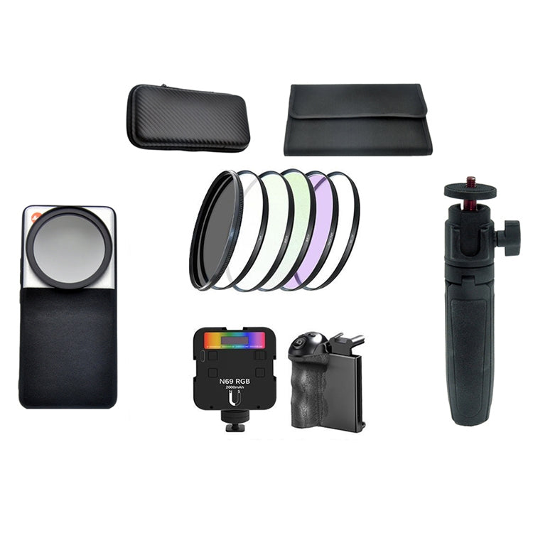 For Xiaomi 14 Ultra JSR Phone Case Filter Kit, 4 in 1 Anti-glare Set, 6 in 1 Landscape Set, 7 in 1 Set, 16 in 1 Full Set, 9 in 1 Set, 8 in 1 Set, 10 in 1 Set, 6 in 1 SLR Set, 6 in 1 SLR Upgrade Set