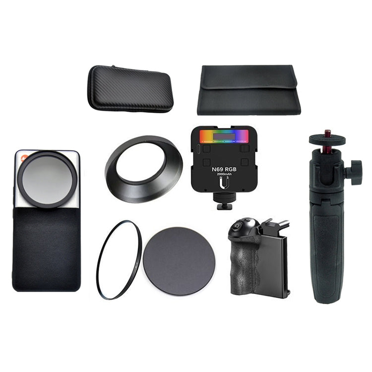 For Xiaomi 14 Ultra JSR Phone Case Filter Kit, 4 in 1 Anti-glare Set, 6 in 1 Landscape Set, 7 in 1 Set, 16 in 1 Full Set, 9 in 1 Set, 8 in 1 Set, 10 in 1 Set, 6 in 1 SLR Set, 6 in 1 SLR Upgrade Set