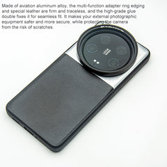 For Xiaomi 14 Ultra JSR Phone Case Filter Kit, 4 in 1 Anti-glare Set, 6 in 1 Landscape Set, 7 in 1 Set, 16 in 1 Full Set, 9 in 1 Set, 8 in 1 Set, 10 in 1 Set, 6 in 1 SLR Set, 6 in 1 SLR Upgrade Set