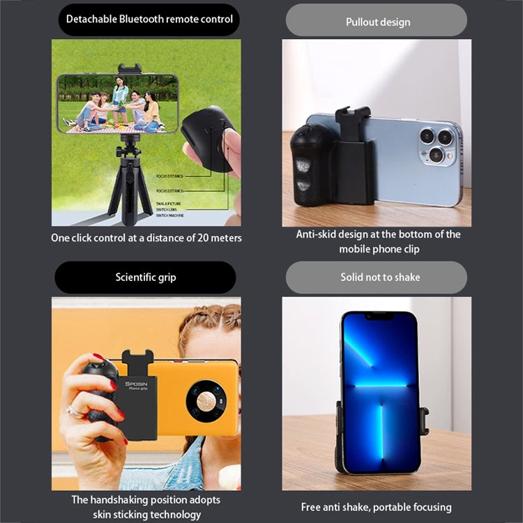 For Xiaomi 14 Ultra JSR Phone Case Filter Kit, 4 in 1 Anti-glare Set, 6 in 1 Landscape Set, 7 in 1 Set, 16 in 1 Full Set, 9 in 1 Set, 8 in 1 Set, 10 in 1 Set, 6 in 1 SLR Set, 6 in 1 SLR Upgrade Set