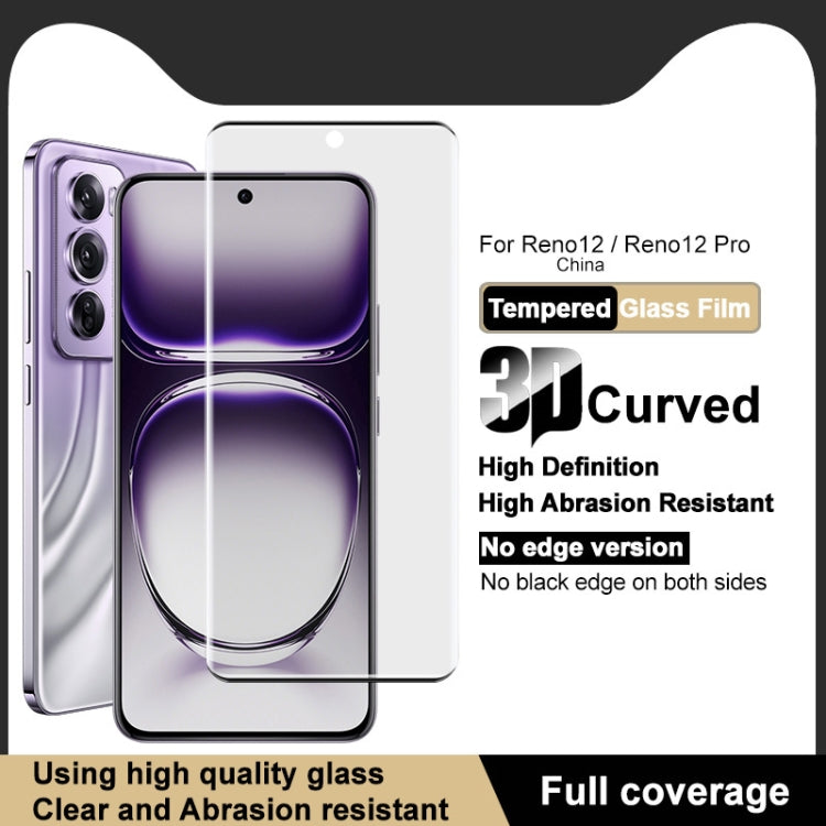 imak 3D Curved Full Screen Tempered Glass Film