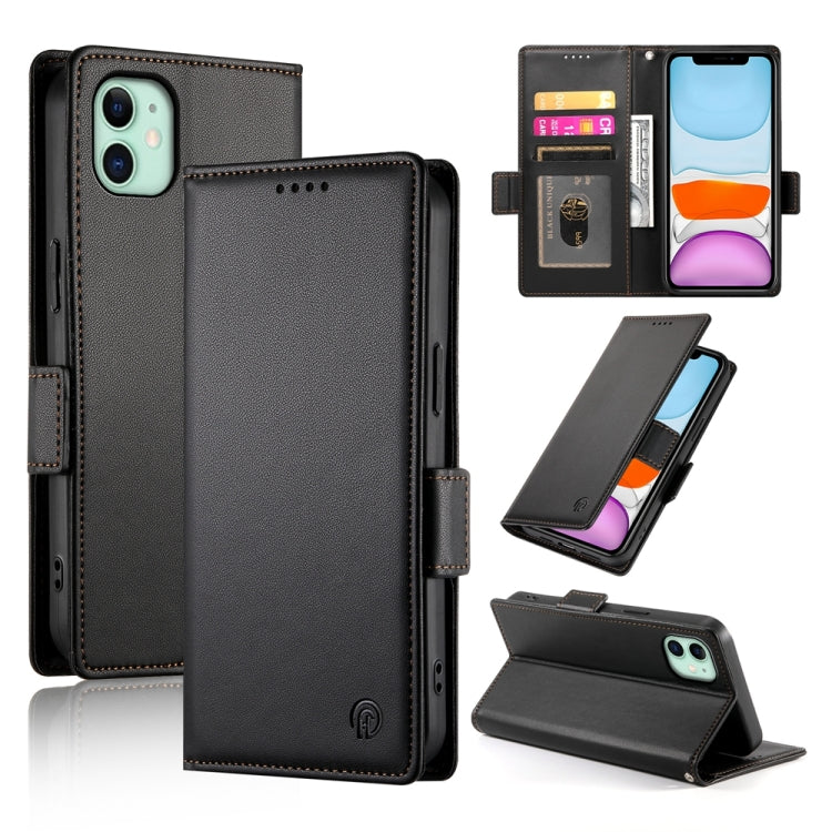 Side Buckle Magnetic Frosted Leather Phone Case, Series 1