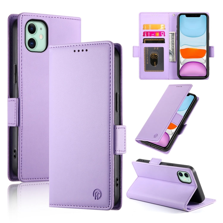 Side Buckle Magnetic Frosted Leather Phone Case, Series 1