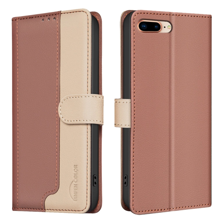 Color Matching RFID Anti-theft Leather Phone Case, Series 1