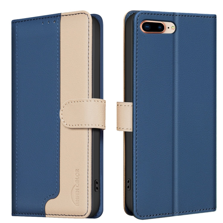 Color Matching RFID Anti-theft Leather Phone Case, Series 1