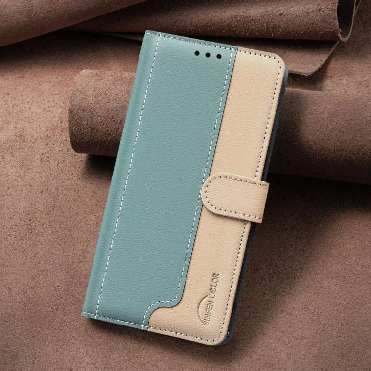 Color Matching RFID Anti-theft Leather Phone Case, Series 1