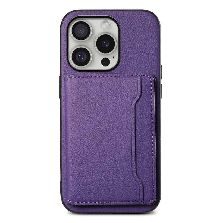 Calf Texture Card Bag Design Full Coverage Phone Case