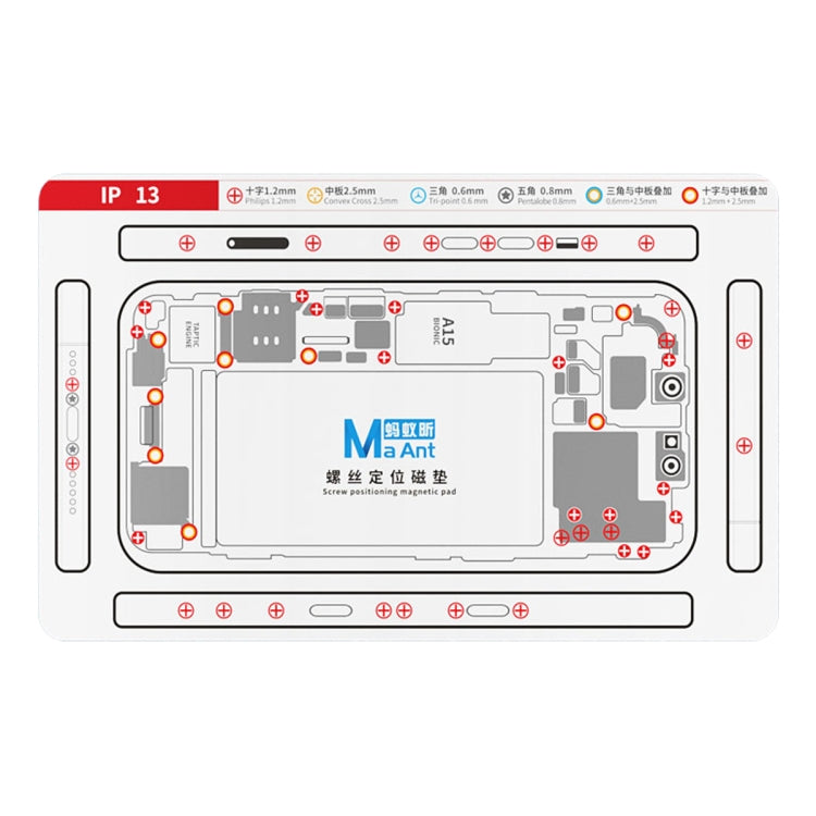 MaAnt Double-sided Screw Positioning Flexible Soft Magnetic Pad, For iPhone 15 Pro Max, For iPhone 15 Pro, For iPhone 15 Plus, For iPhone 15, For iPhone 14 Plus, For iPhone 14, For iPhone 14 Pro, For iPhone 14 Pro Max, For iPhone 13 Pro Max