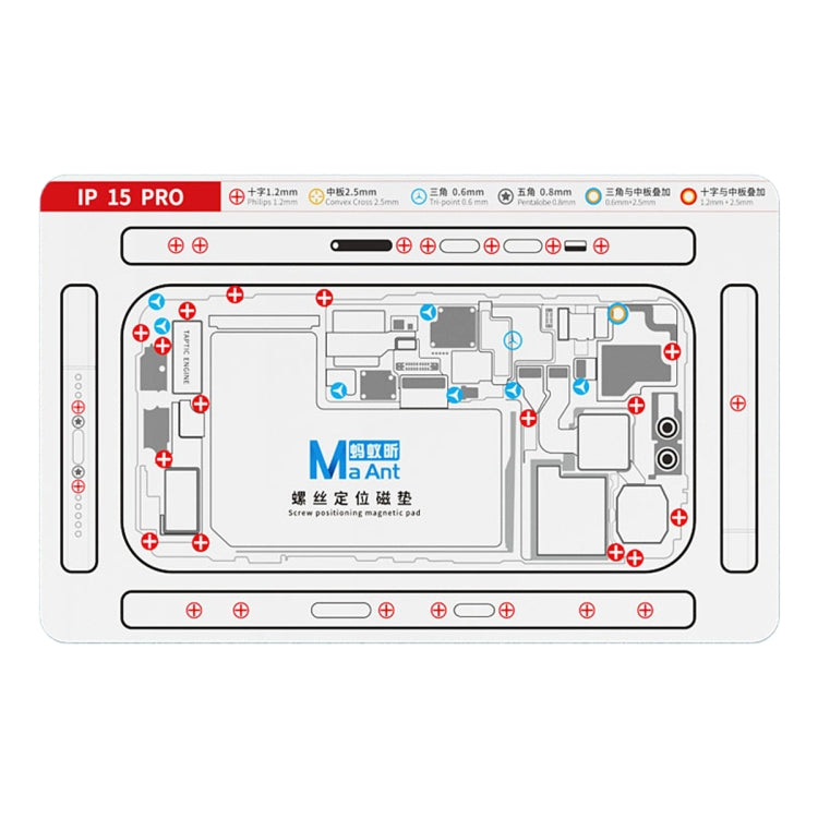 MaAnt Double-sided Screw Positioning Flexible Soft Magnetic Pad