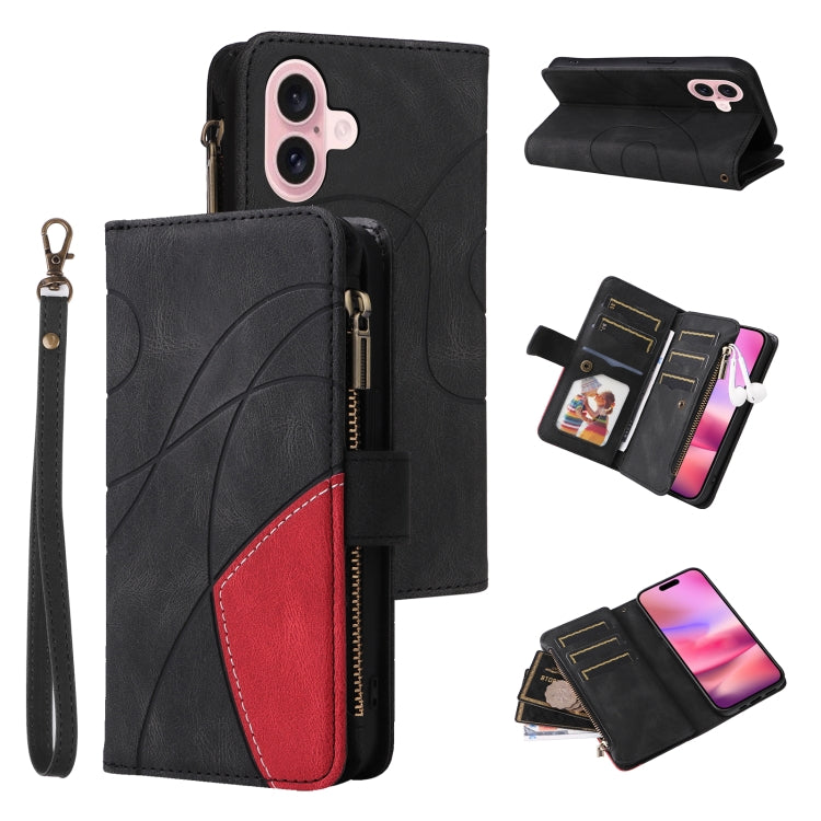 Dual-color 9 Card Slots Zipper Wallet Leather Phone Case