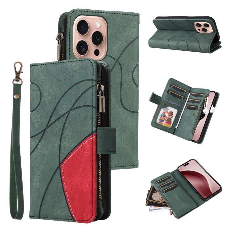 Dual-color 9 Card Slots Zipper Wallet Leather Phone Case