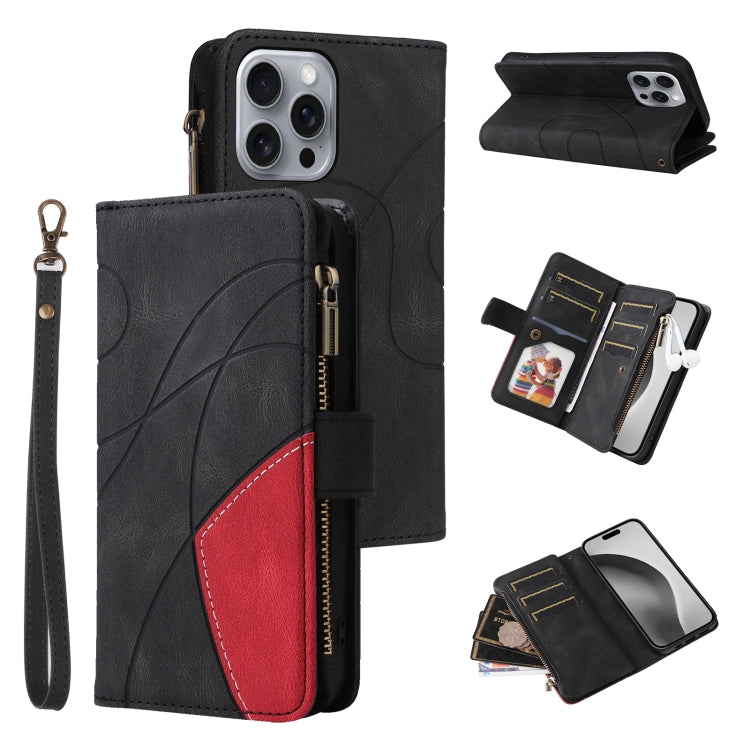 Dual-color 9 Card Slots Zipper Wallet Leather Phone Case