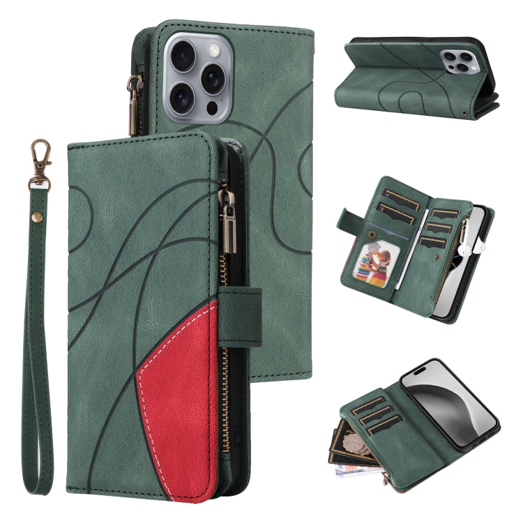 Dual-color 9 Card Slots Zipper Wallet Leather Phone Case