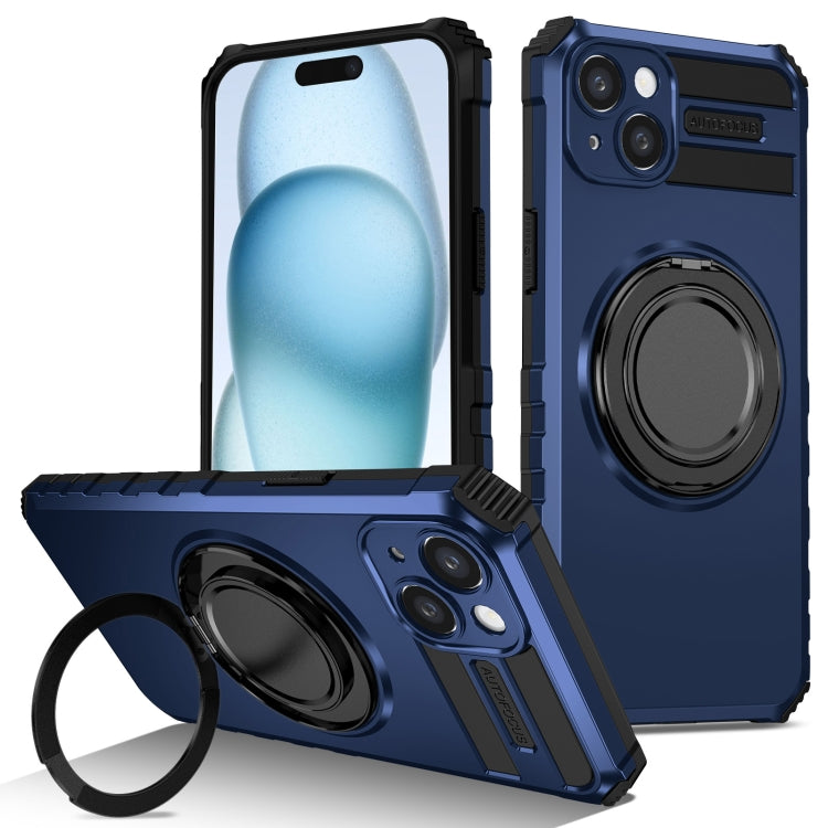 Rotating Magnetic Holder Phone Case, Series 1