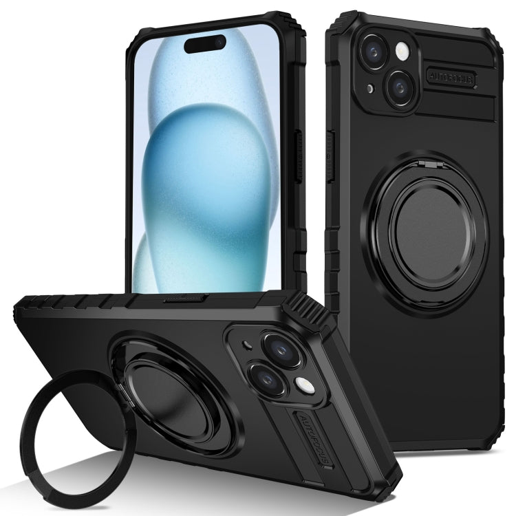 Rotating Magnetic Holder Phone Case, Series 1