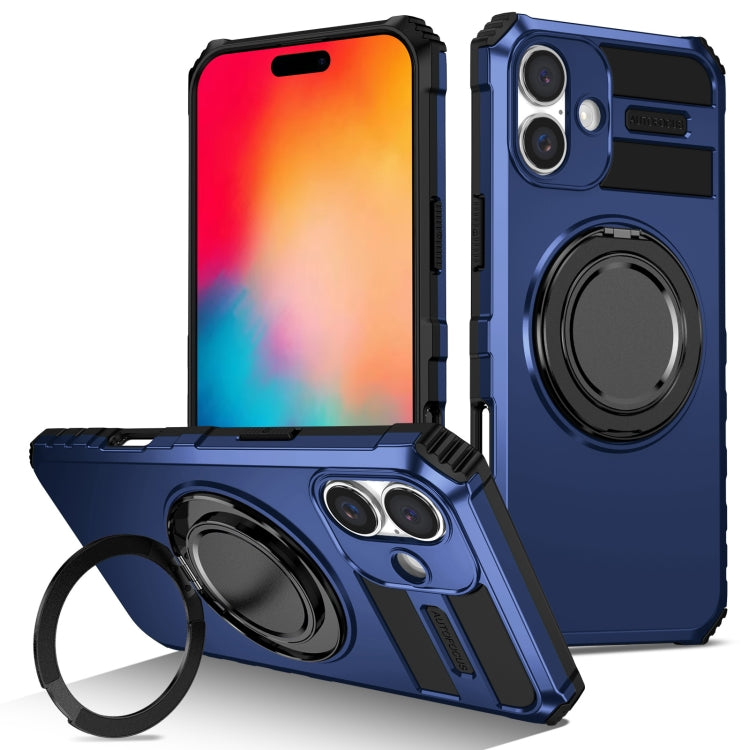 Rotating Magnetic Holder Phone Case, Series 1