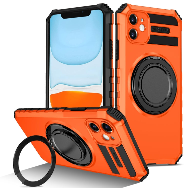 Rotating Magnetic Holder Phone Case, Series 1