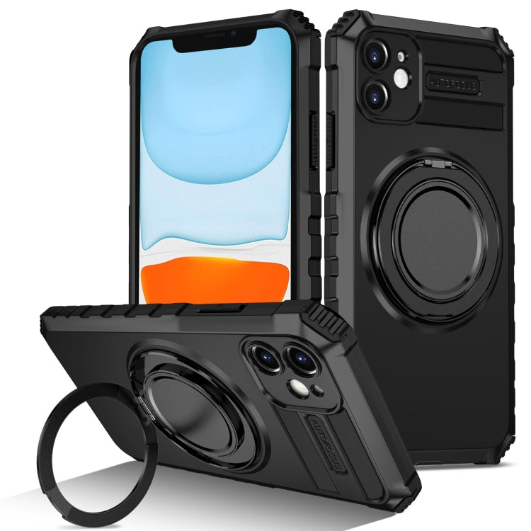 Rotating Magnetic Holder Phone Case, Series 1