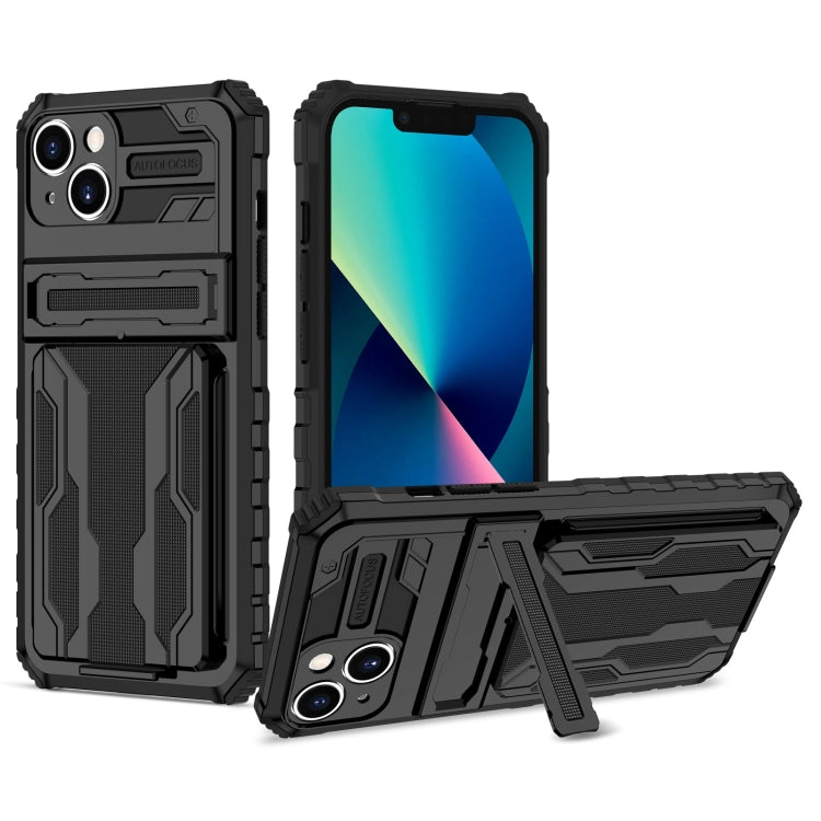 Kickstand Armor Card Wallet Phone Case, Series 1