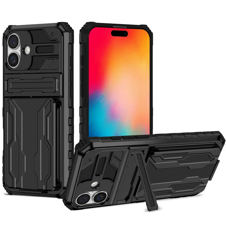 Kickstand Armor Card Wallet Phone Case, Series 1