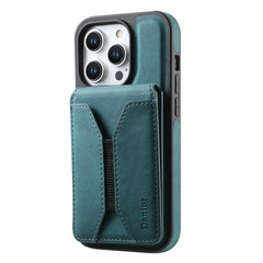 Denior D17 Skin Feel MagSafe Detachable Card Slot Phone Case, For iPhone 16 Pro Max, For iPhone 16 Pro, For iPhone 16 Plus, For iPhone 16, For iPhone 15 Pro Max, For iPhone 15 Pro, For iPhone 15 Plus / 14 Plus, For iPhone 15