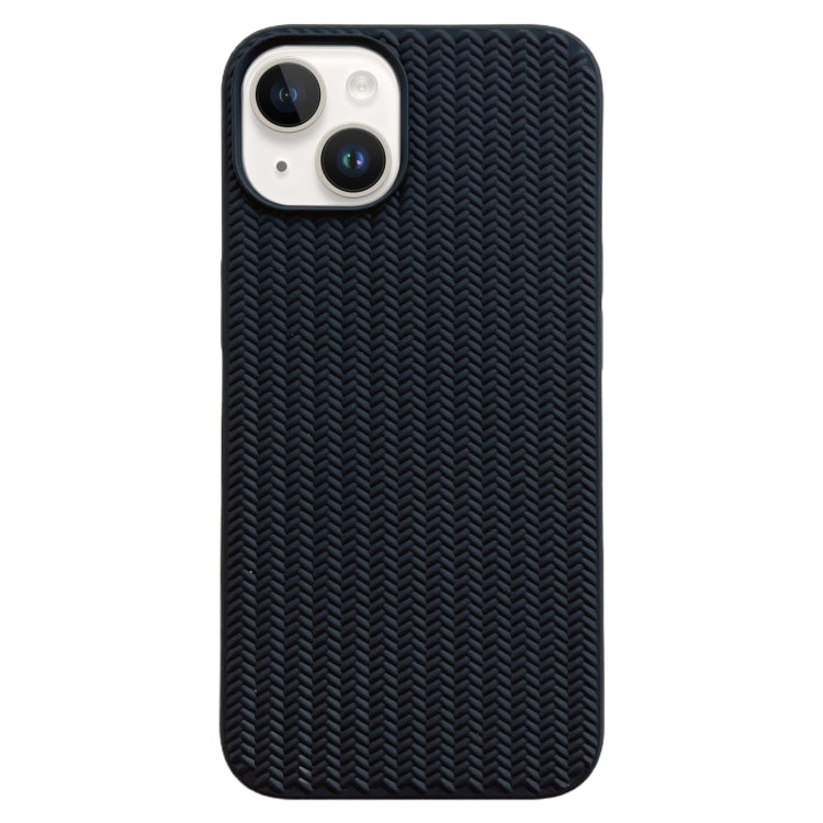 Weave Texture TPU Phone Case, Series 1