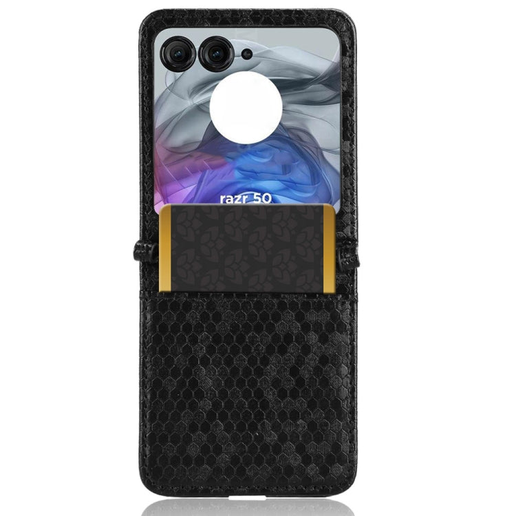 Honeycomb Dot Texture Card Slot Leather Phone Case