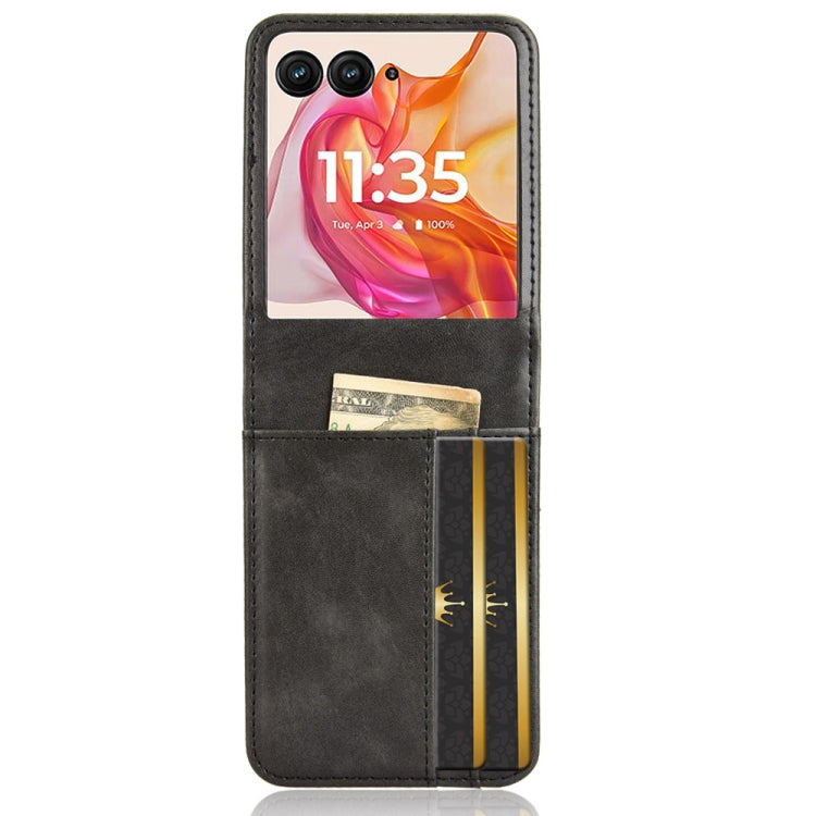 Skin Feel Card Slot Leather Phone Case