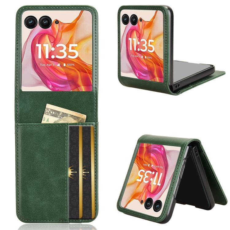 Skin Feel Card Slot Leather Phone Case