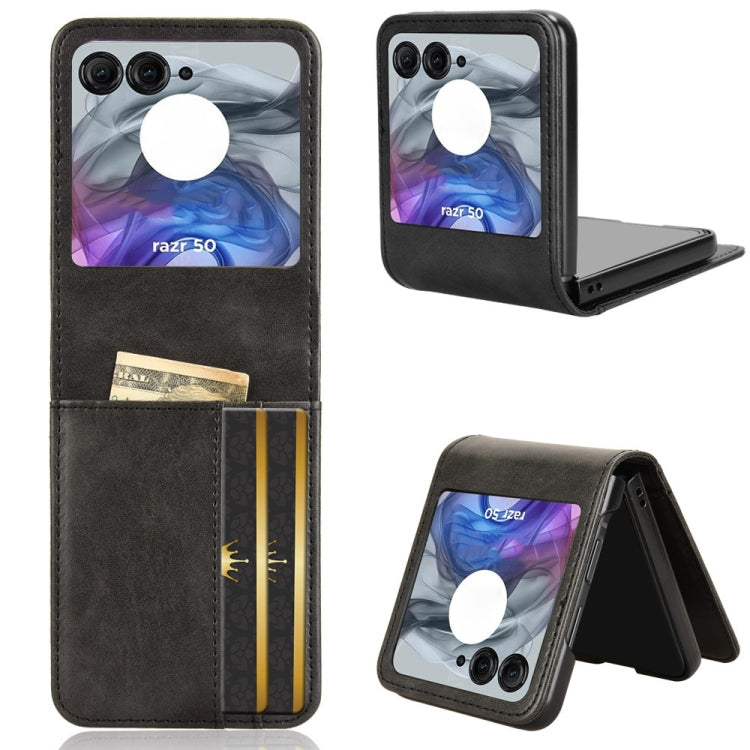 Skin Feel Card Slot Leather Phone Case