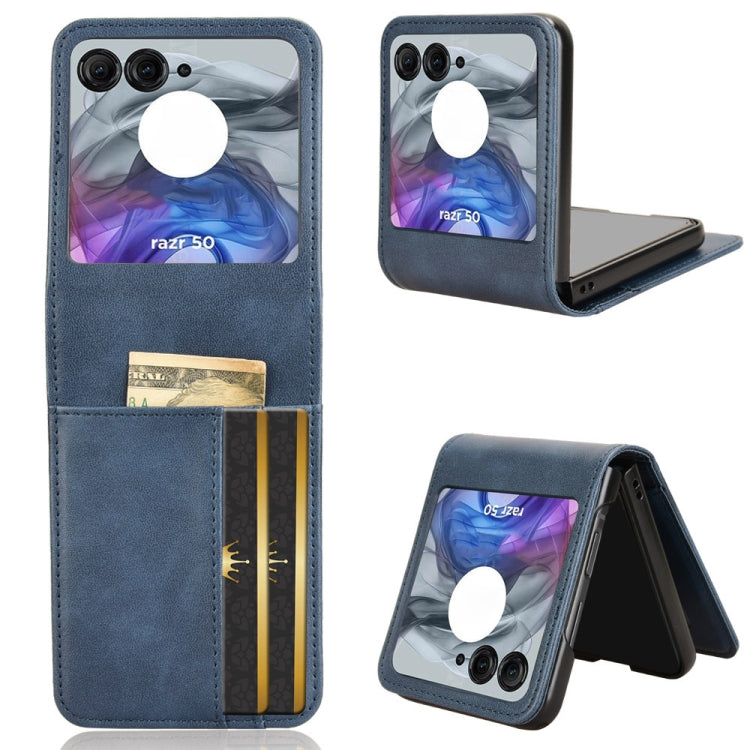 Skin Feel Card Slot Leather Phone Case