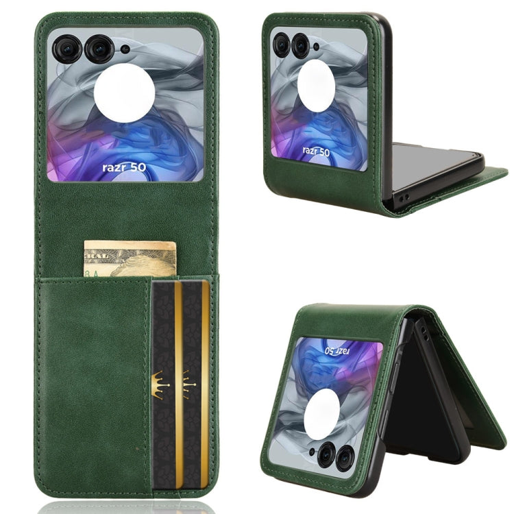 Skin Feel Card Slot Leather Phone Case