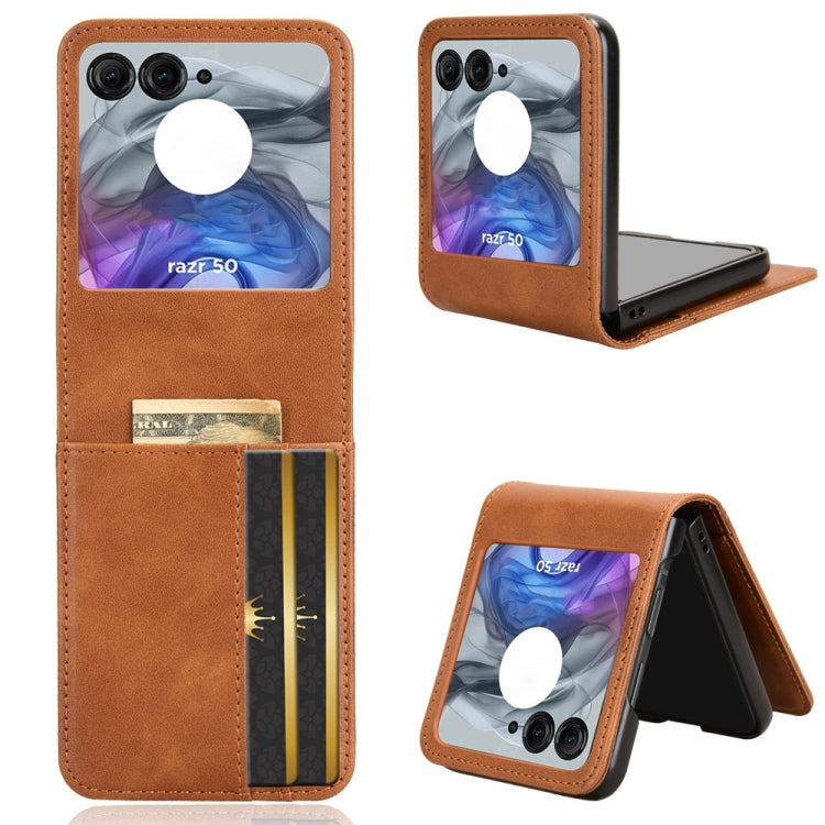 Skin Feel Card Slot Leather Phone Case