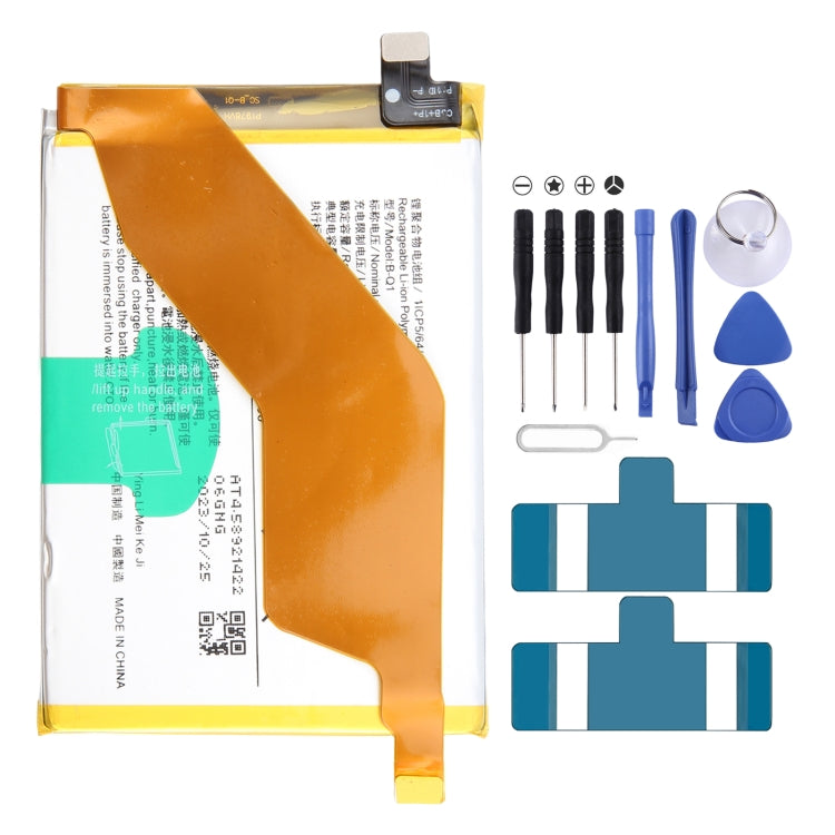 Li-Polymer Battery Replacement, Series 1