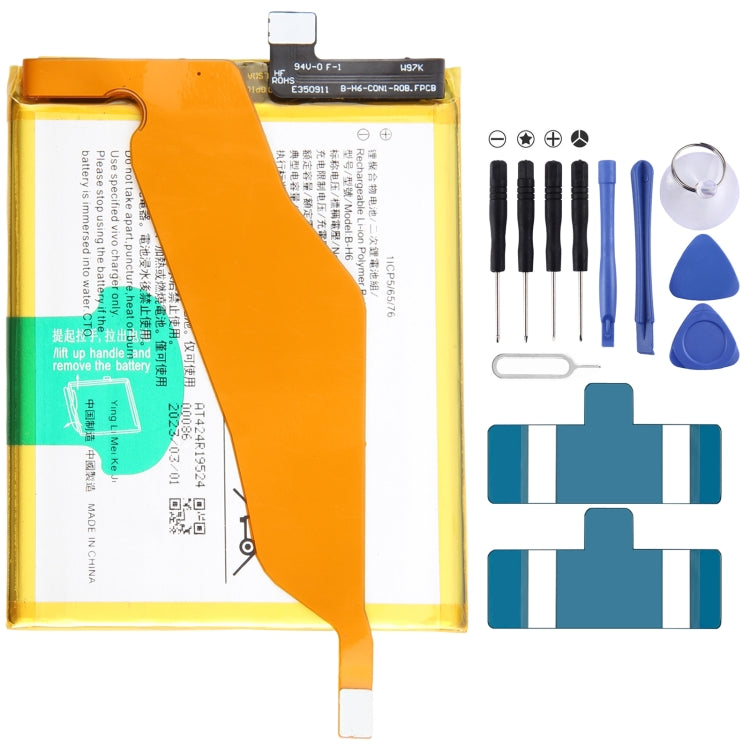 Li-Polymer Battery Replacement, Series 1