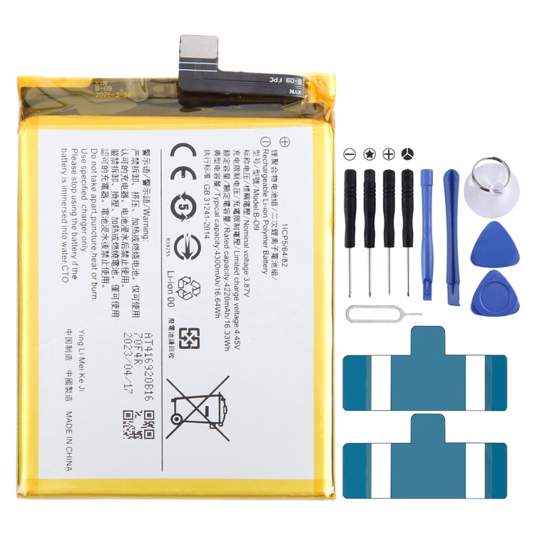 Li-Polymer Battery Replacement, Series 1