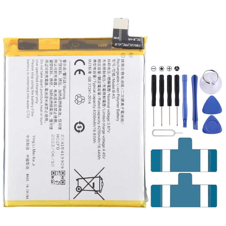 Li-Polymer Battery Replacement, Series 1