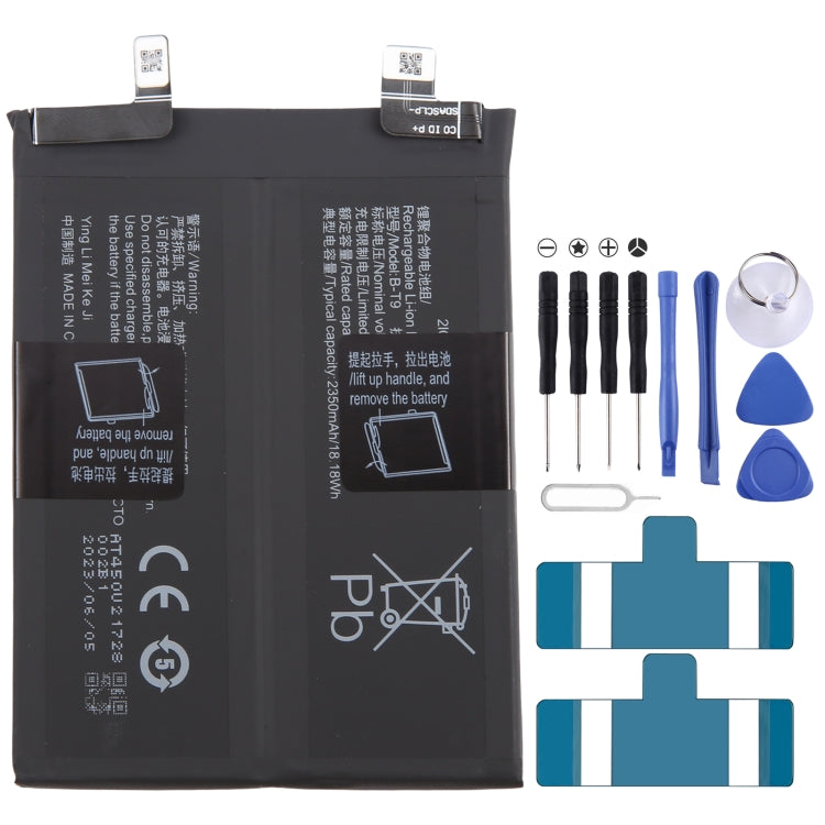 Li-Polymer Battery Replacement, Series 2