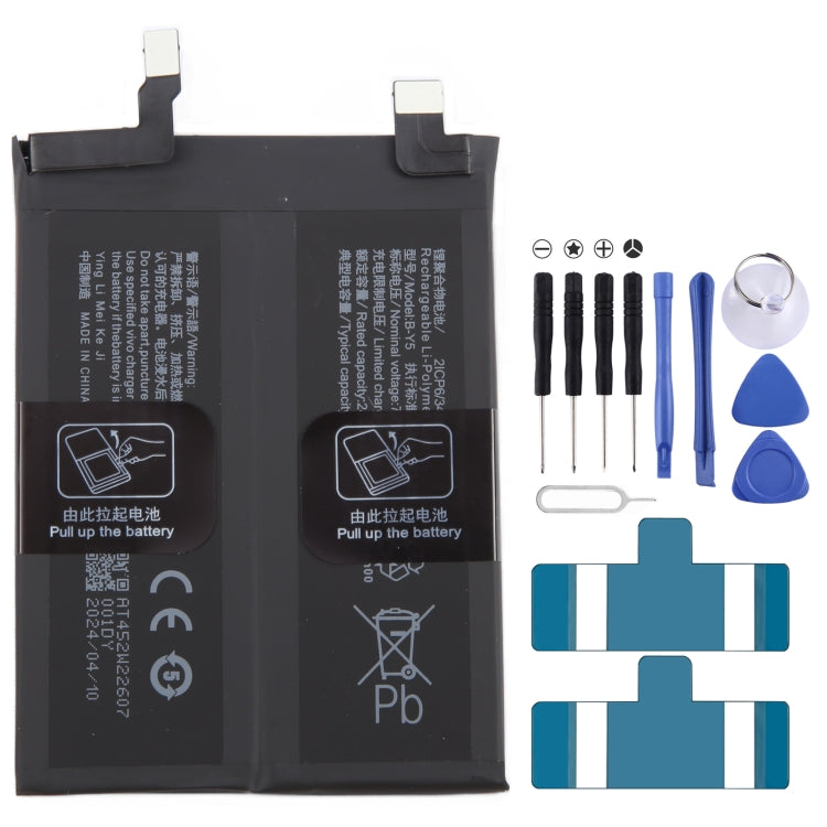 Li-Polymer Battery Replacement, Series 1