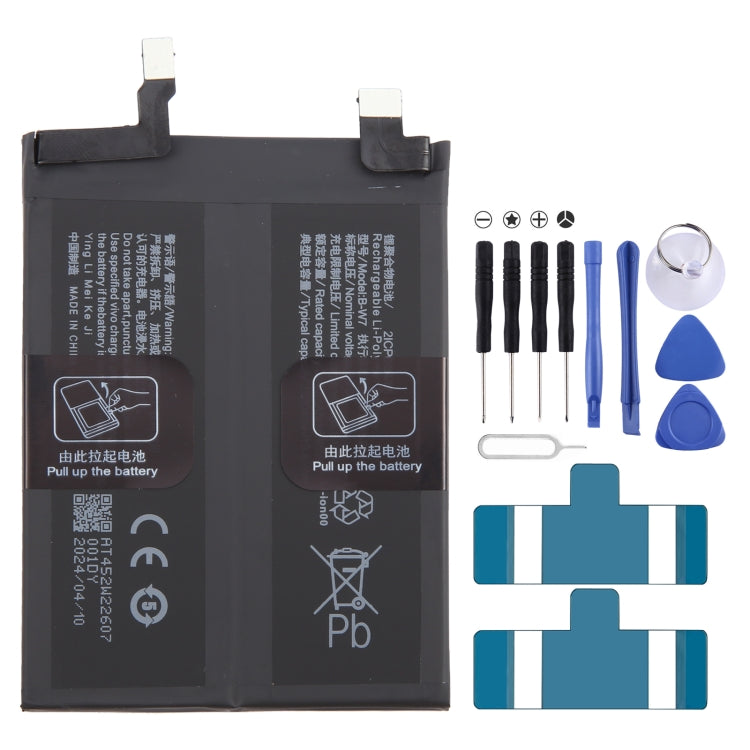 Li-Polymer Battery Replacement, Series 1