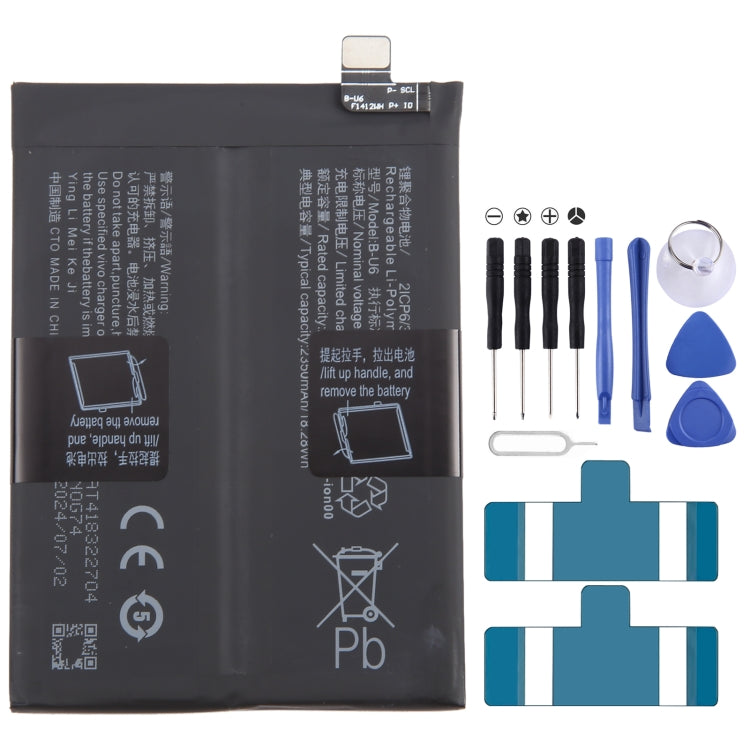 Li-Polymer Battery Replacement, Series 1