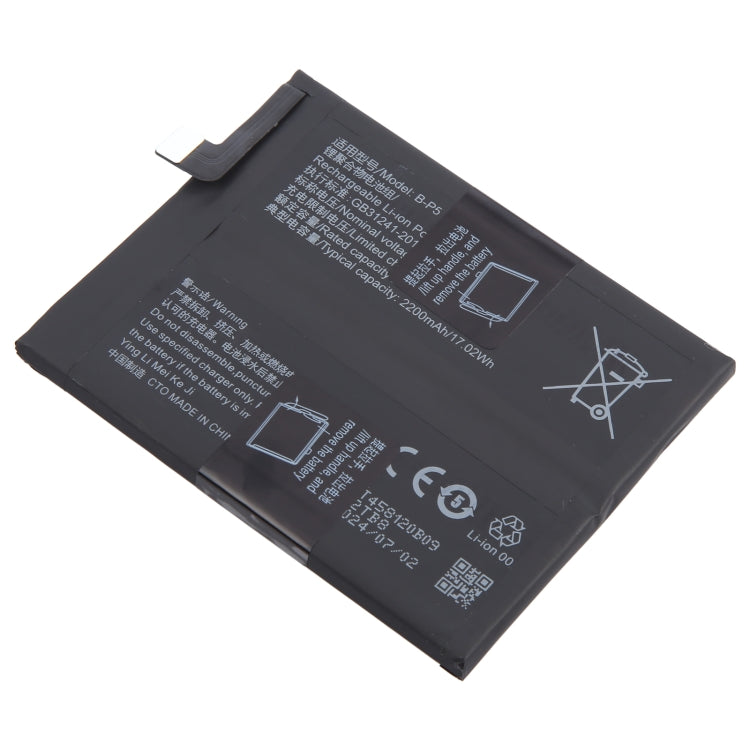 Li-Polymer Battery Replacement, Series 2