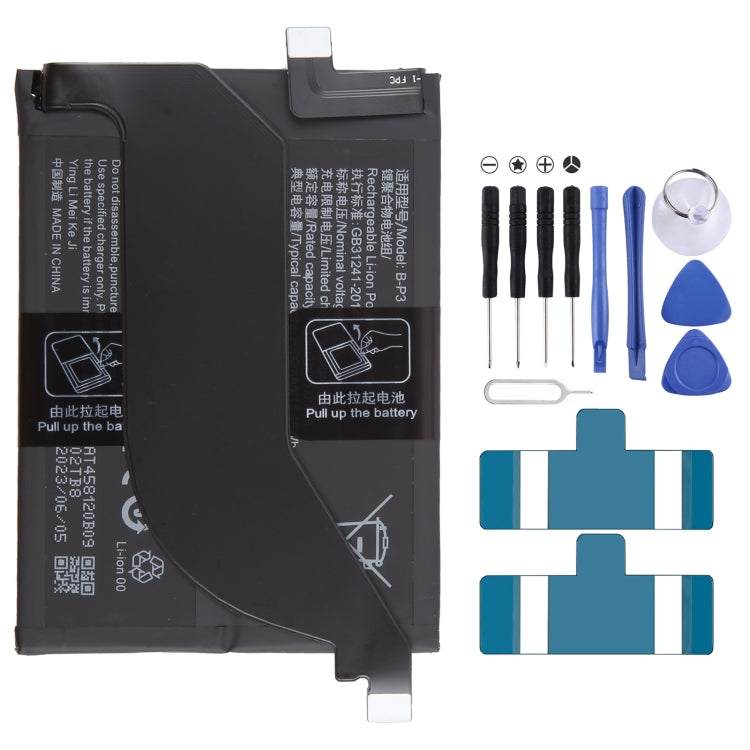 Li-Polymer Battery Replacement, Series 1