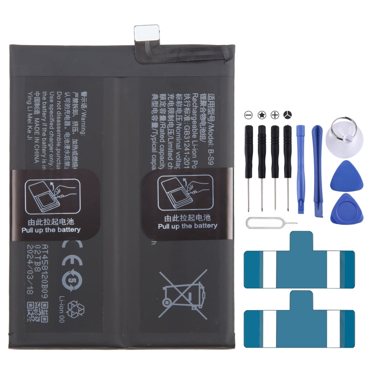 Li-Polymer Battery Replacement, Series 1