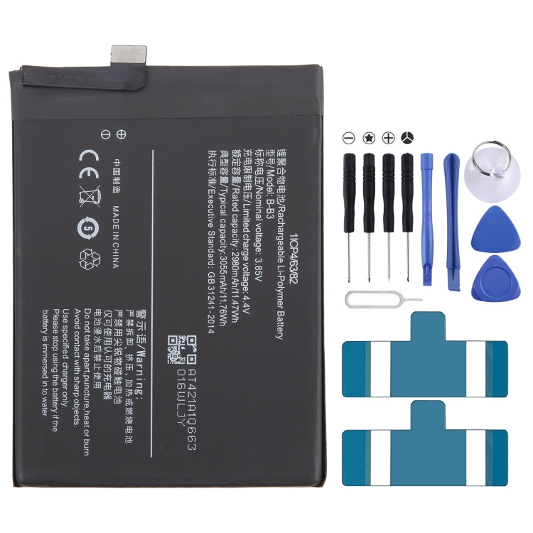 Li-Polymer Battery Replacement, Series 1