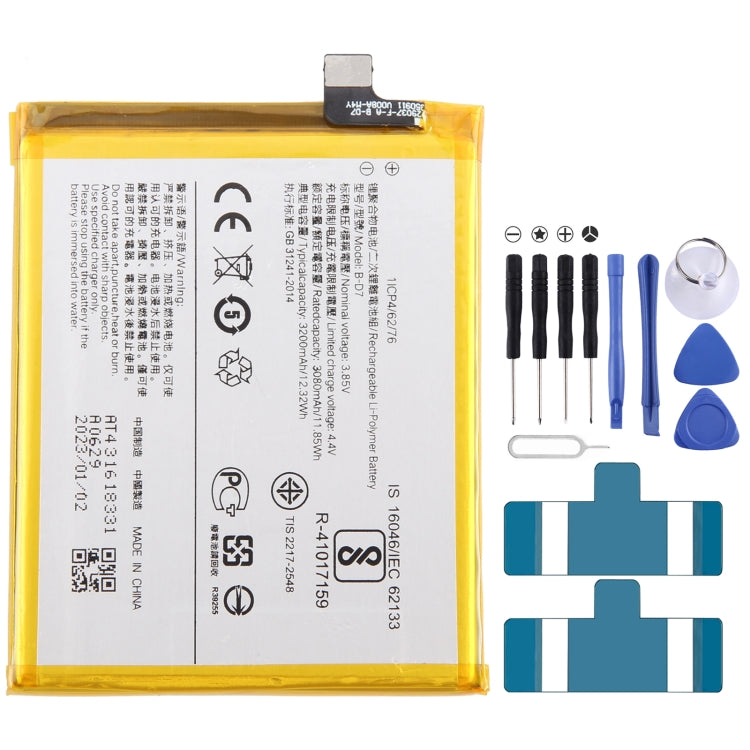 Li-Polymer Battery Replacement, Series 2