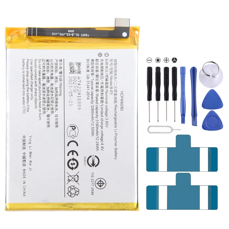 Li-Polymer Battery Replacement, Series 1