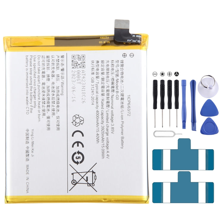 Li-Polymer Battery Replacement, Series 2