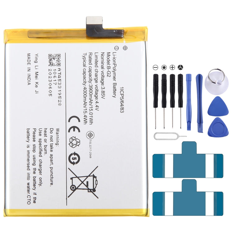 Li-Polymer Battery Replacement, Series 1