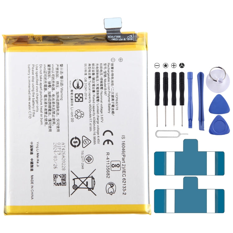 Li-Polymer Battery Replacement, Series 2